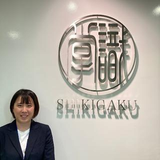 nagaho okuda