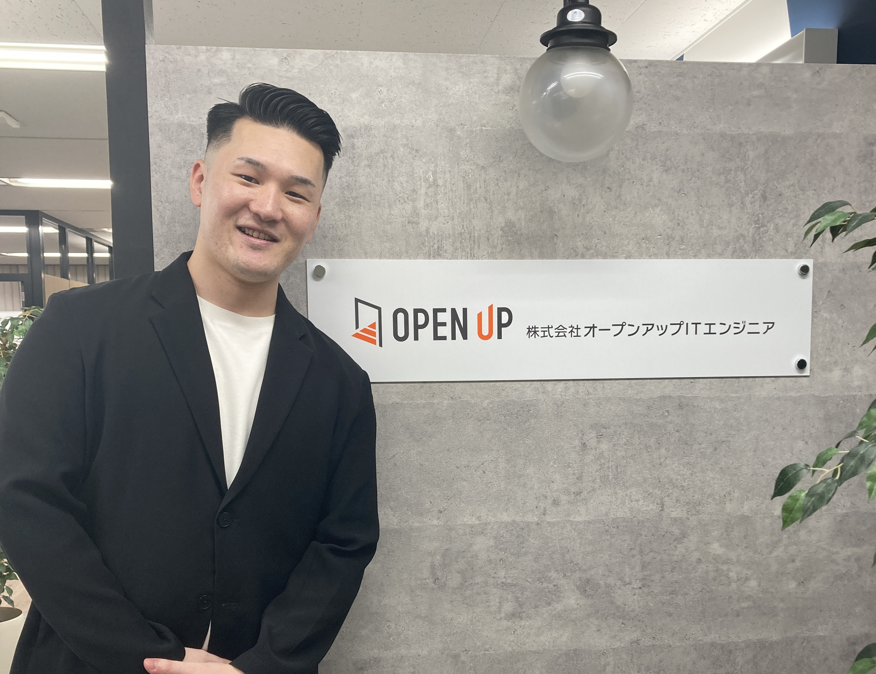 警察官からITエンジニアにキャリアチェンジ】〜未経験から