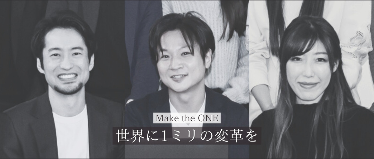 メンタル強者大歓迎！テレアポ得意なら、稼げる環境に来ませんか？｜営業職