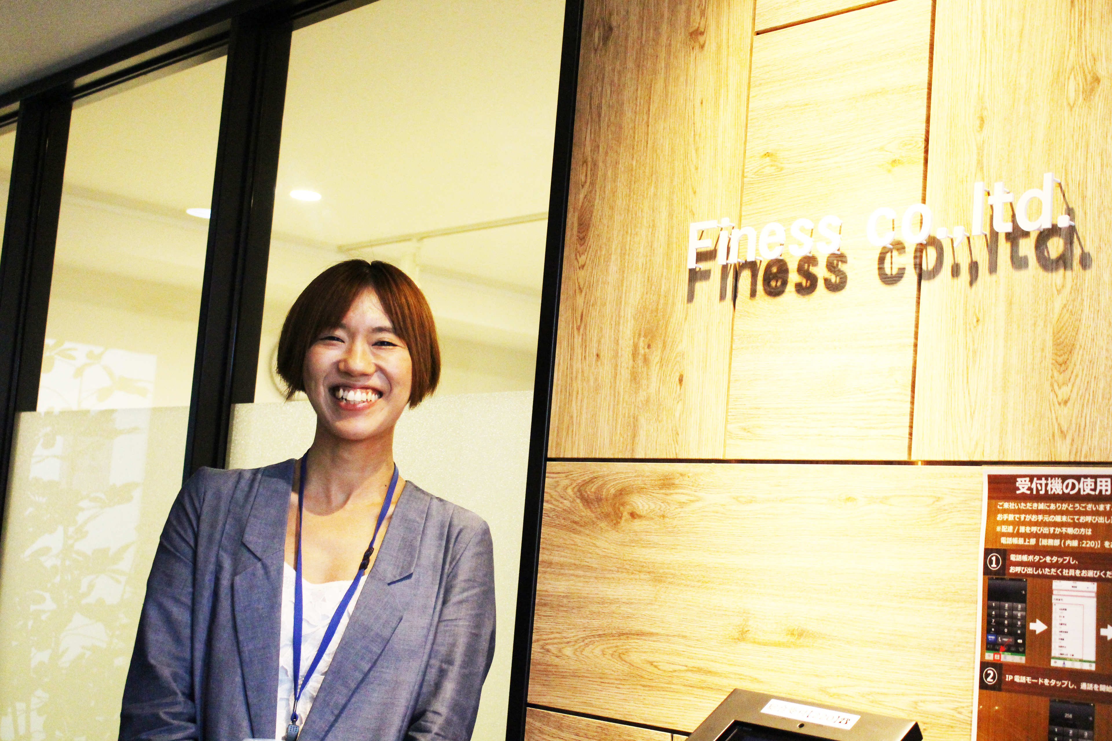 【社員インタビューVo.1】応募は違う部署だった！？