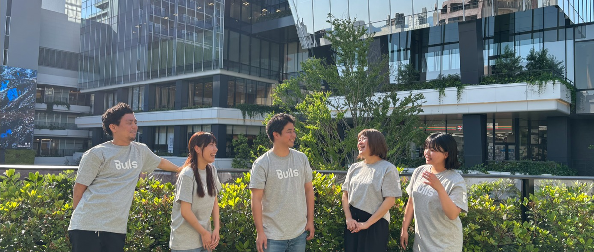 あらゆる業務に対応！CEOOfficeのオールラウンドパートスタッフ募集