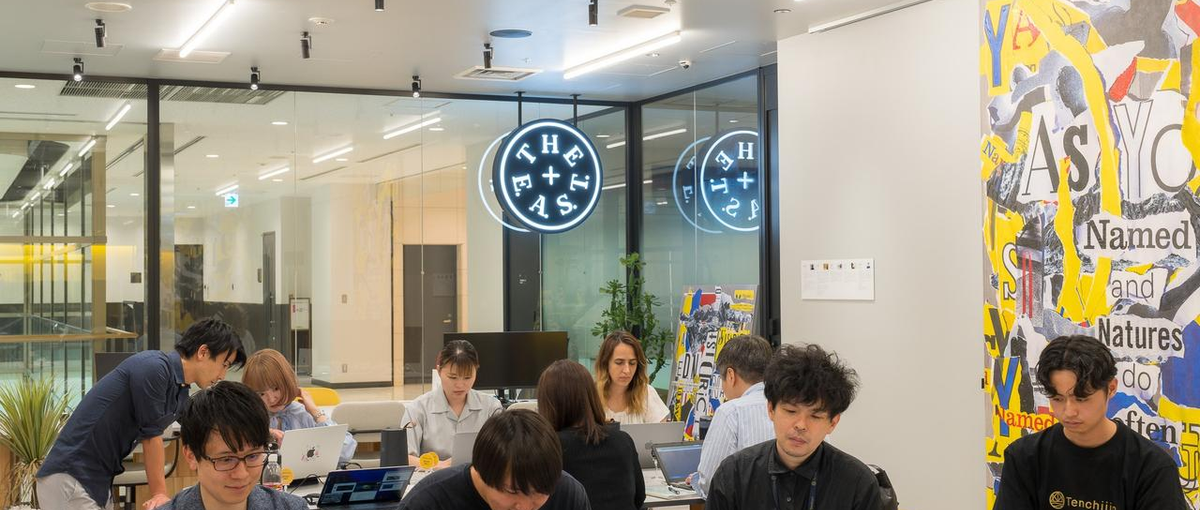 事業を一緒に推進いただける方を募集！