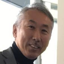 光明 岩下