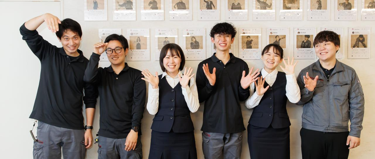 26新卒募集！街の安全を守るプロへ｜社会貢献性の高い誇れる仕事を！