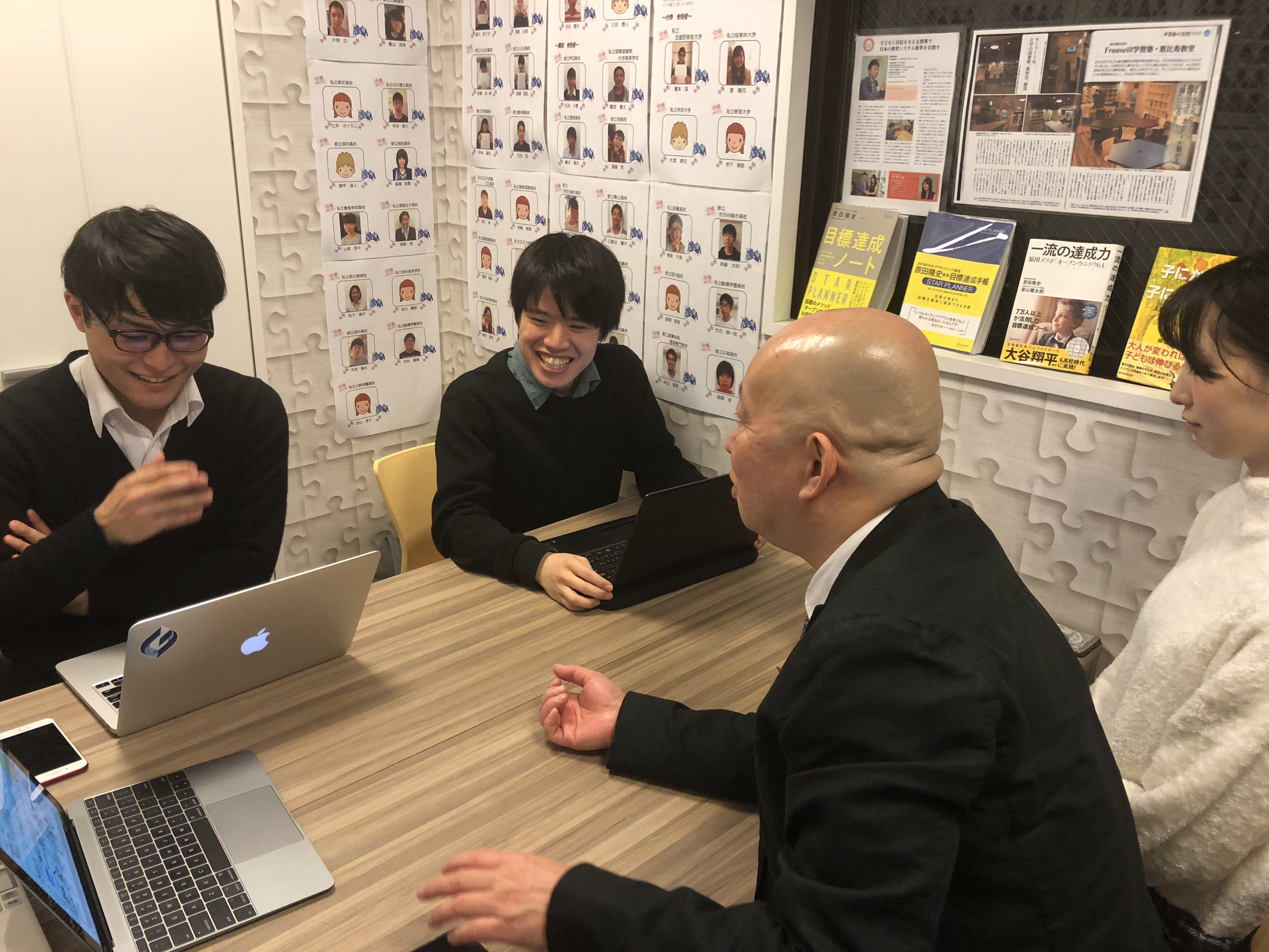 エンジニアメンバーが集まり、教育アプリの開発ミーティングを行いました！