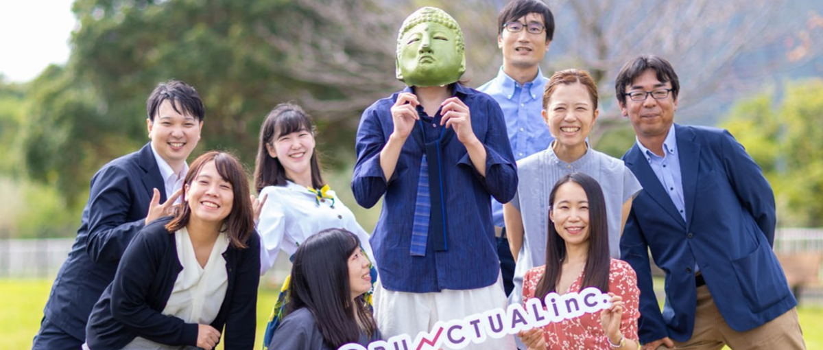 静岡県・牧之原｜事務パートを大募集！PC業務経験者大歓迎