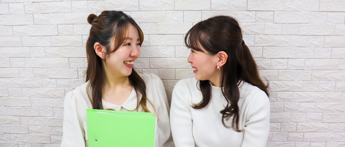 可能性は無限大。あなたに合う仕事が見つかる総合職WANTED！🔥