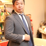 一歩 山田