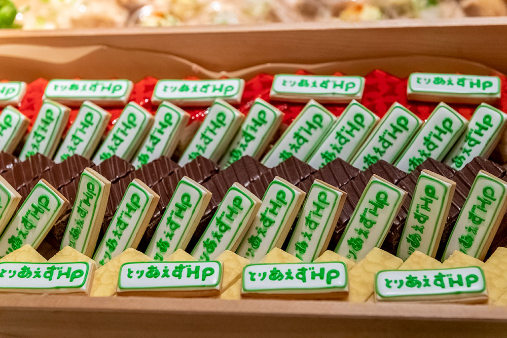 社員の遠山さんに聞いてみた。―「とりあえずHP」ってどんなサービス？