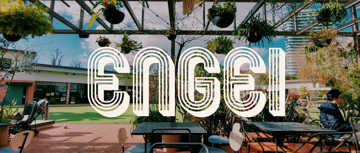 フロントエンドエンジニア募集中！受託開発でPM経験を身につけませんか？