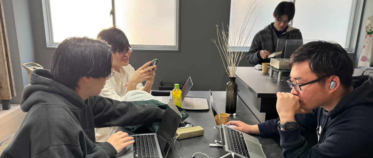 経験なくてOK!自社開発で実績を積みながらエンジニアデビューしませんか？