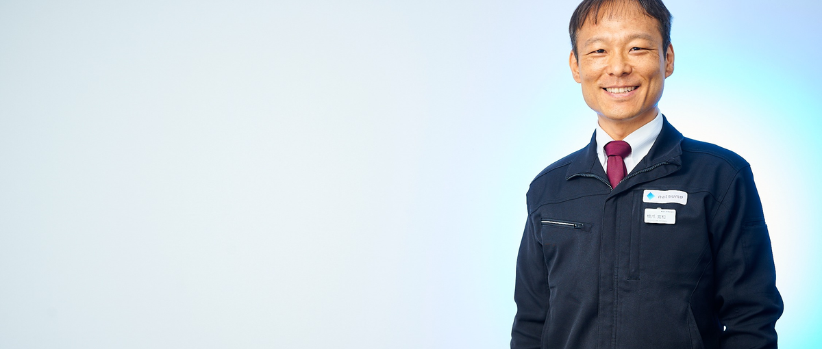 光学業界のこれから先がめちゃくちゃ熱い！成長業界での海外営業責任者候補募集