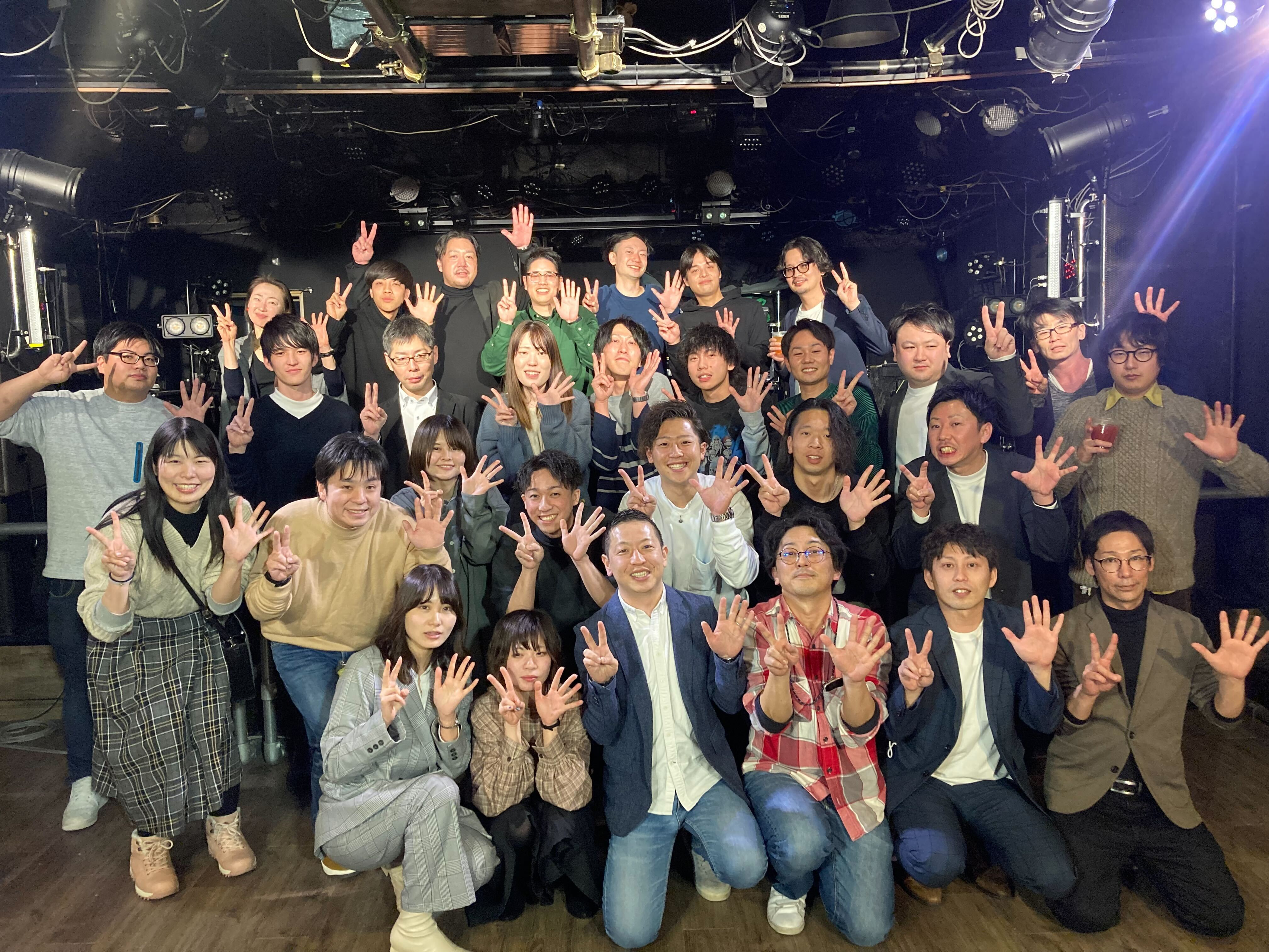 アンドトランク9期社員総会！3年ぶりの直接開催での社員たちの様子は？