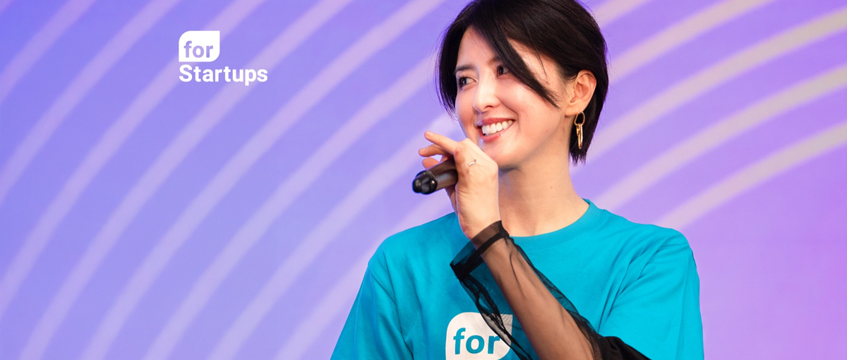 中央省庁/自治体と共に、スタートアップエコシステム創造に挑戦したい方募集！