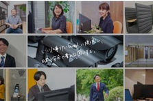 自社開発AIカメラで顧客の課題解決　コンサル営業募集＠大阪