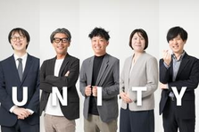 事務デビュー歓迎！経費精算・データ入力｜イベント会社を支える裏方募集