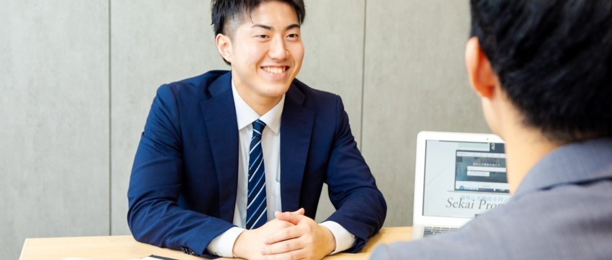 不動産テック×グローバルな企業でキャリア形成！海外不動産営業