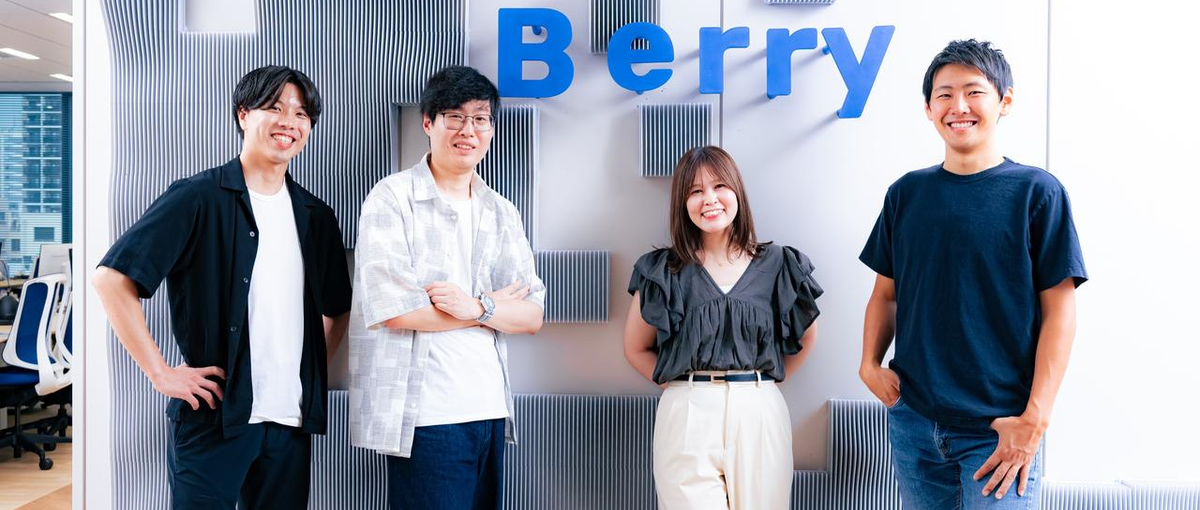 CADオペレーター募集！赤ちゃん向け医療製品の3Dデータの加工業務に挑戦