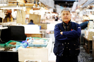 世界一の魚市場で130年の歴史を持つ水産企業