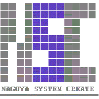エヌ・エス・シー株式会社