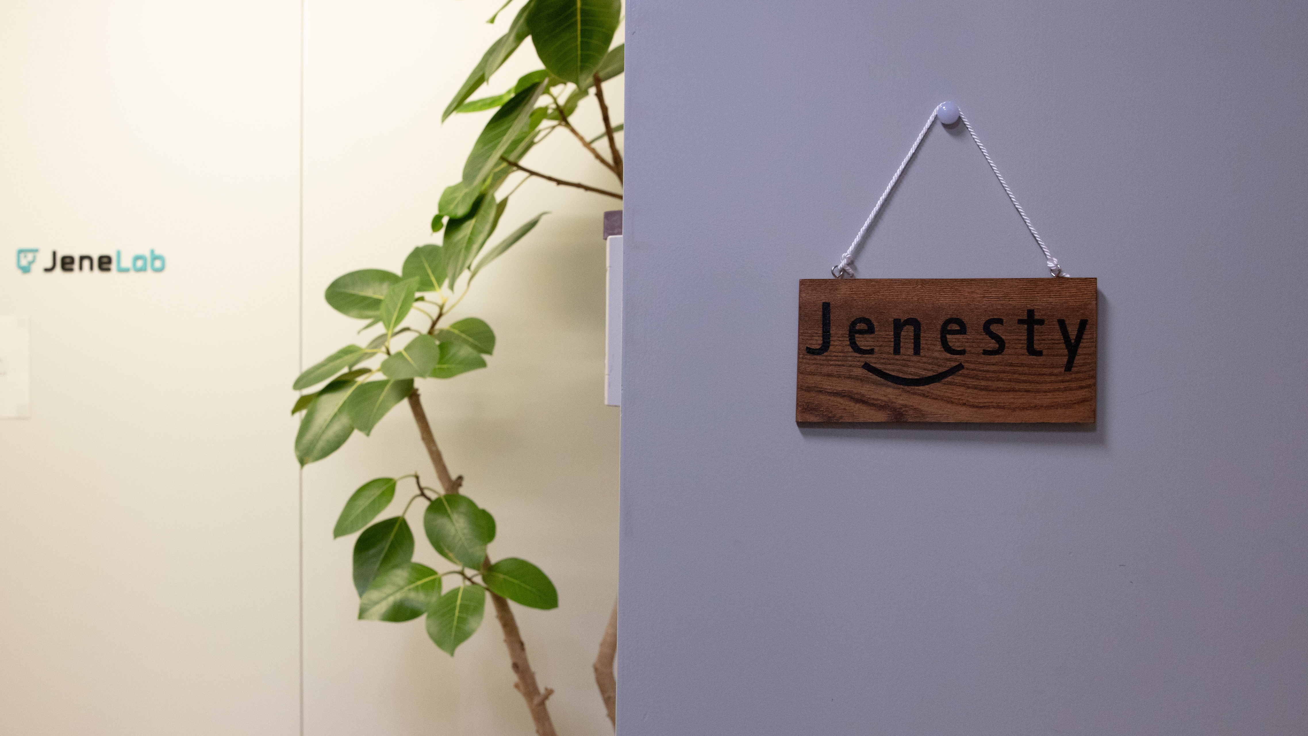 フルスタックエンジニアなので(?)弊社看板を作ったお話 - 前編 -