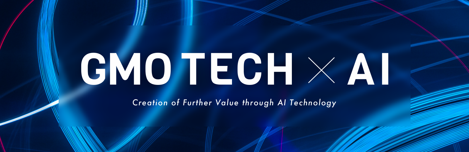 GMO TECH株式会社の会社情報 - Wantedly