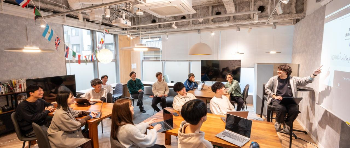 就活に強いインターン|外資コンサル・総合商社・メガベンチャー内定実績多数