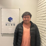 諏訪 善紀