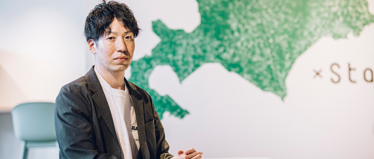 エンジニアを募集！あなたの開発力を最高のチームで発揮しませんか？