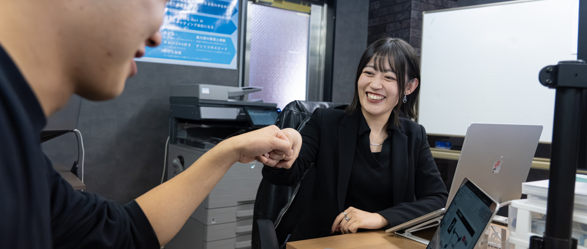 ２７卒採用開始！！SNSマーケ企業の営業職で圧倒的に成長しませんか？✨