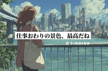 ネイリスト・アイリスト独立支援事業で人事を学ぶ！圧倒的成長体験インターン