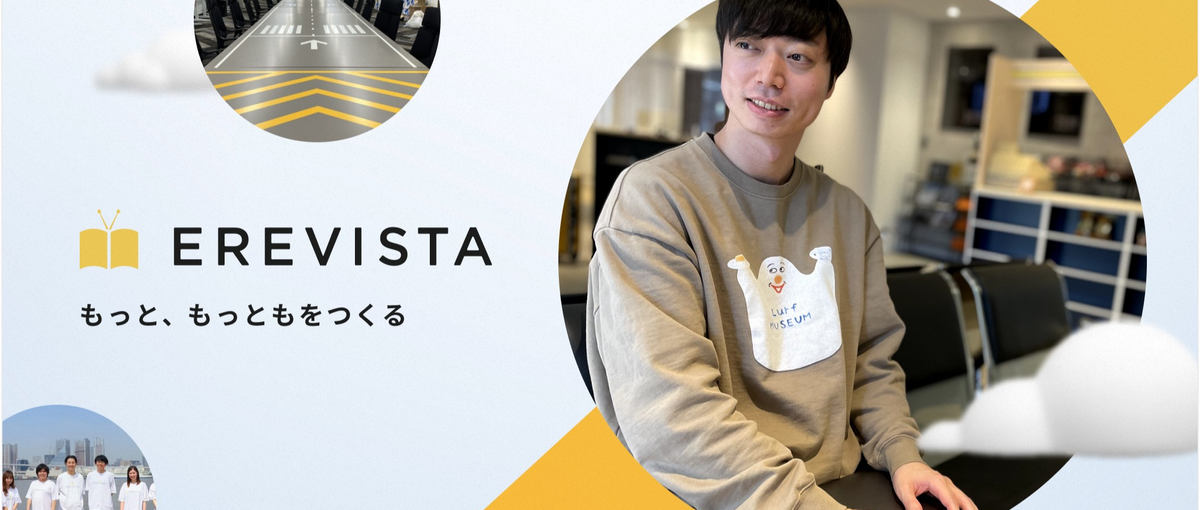 コーダーにジョイナスしてほしすぎて、シンプルハゲそうでおもろい