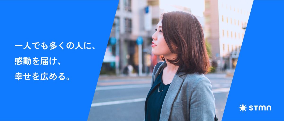 市場で勝てる営業力を、学生のうちに体得！実践型インターン_東京