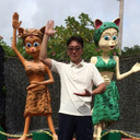 平田 宏