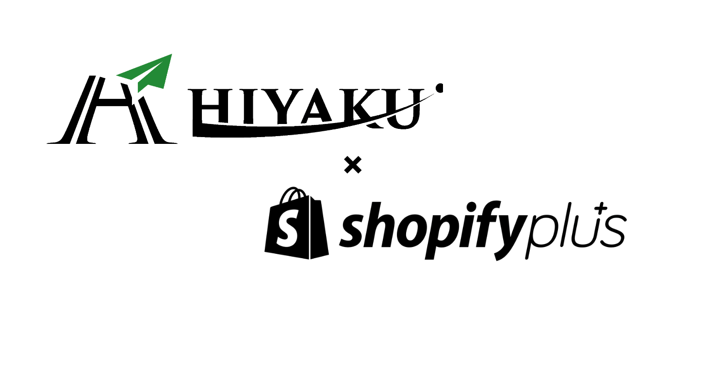 Shopify Plus Partner認定企業の強みがあります。