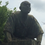 Yusuke Ueda