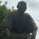 Yusuke Ueda