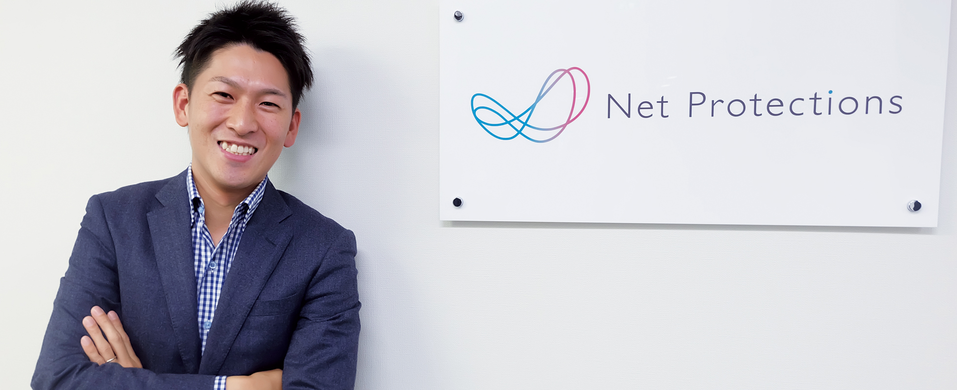 【Youは何しにNPへ Vol.1】経営者を目指す元商社マンが、NPで身につけた「企業経営」の話