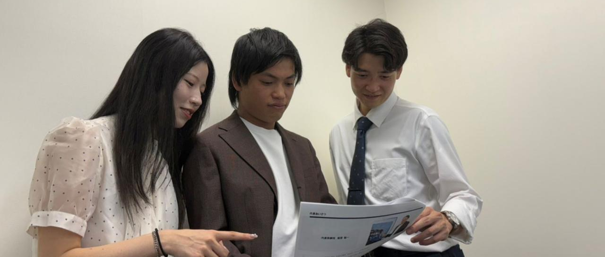 あなたの分析で企業の採用が決まる！広告運用のお仕事！