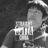 Naonori Kuwata