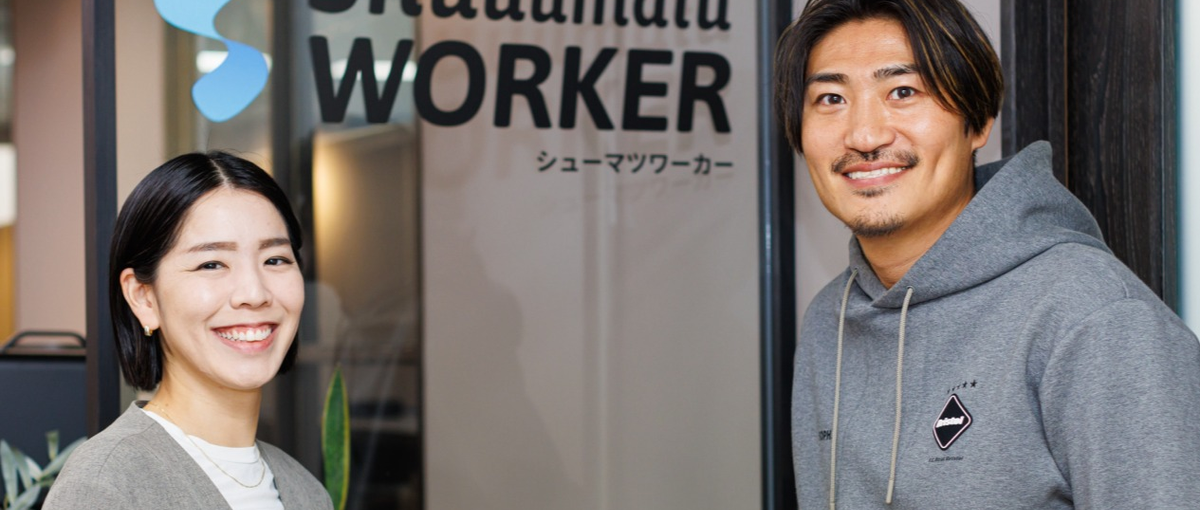 フィールドセールス│1月入社OK！複業事業を牽引いただくメンバー大募集！