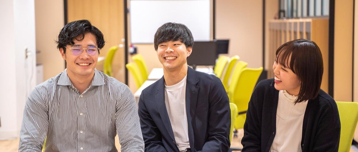 完全人柄採用｜イイ人だけと働きたい…！そんなアナタと、働きたいんです！！