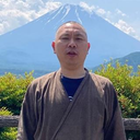 株式会社Dai 横田 親