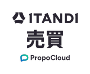 1時間かかった作業が1分に短縮する画期的なSaaSサービスを提供