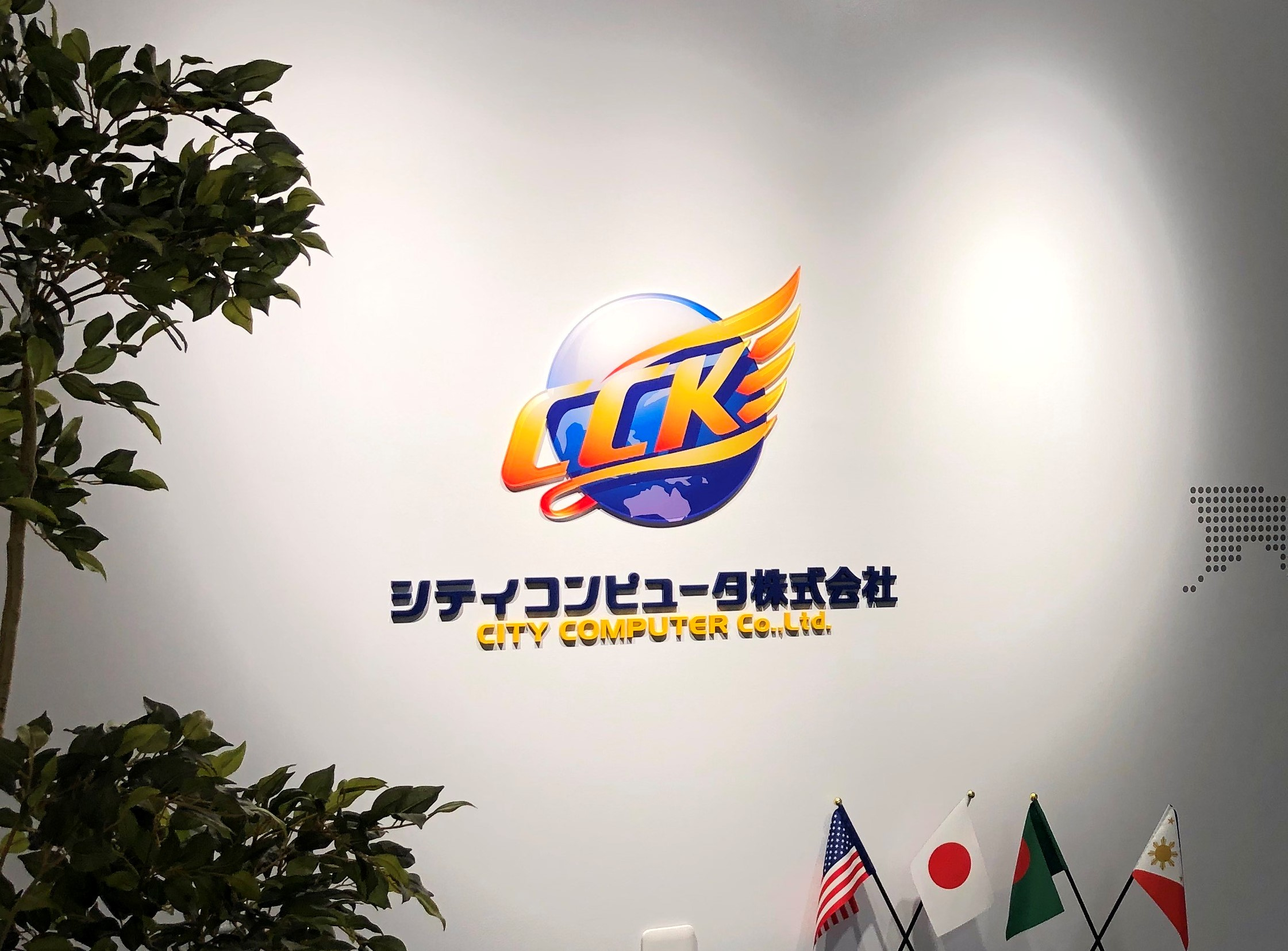 CCK創業ストーリーVo.1【起業のきっかけと社名に込められた想い】