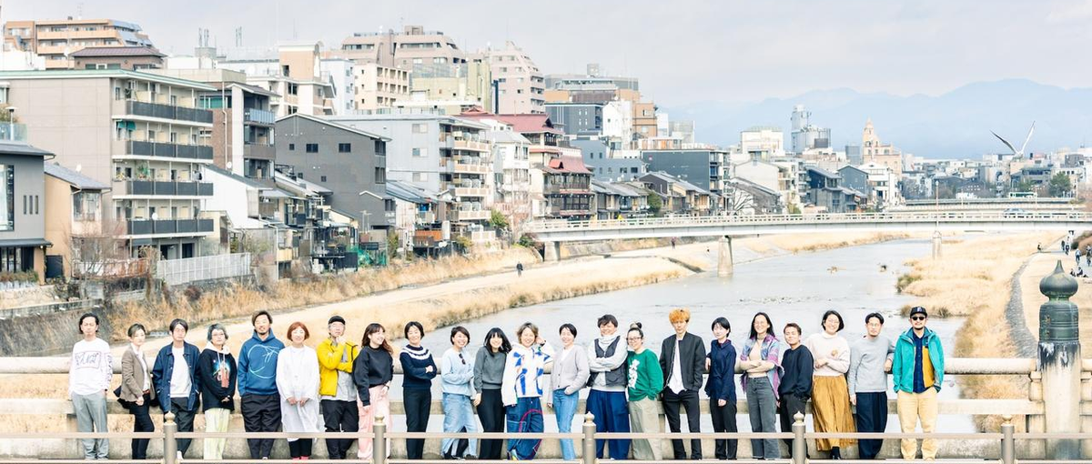 京都 | 右脳と左脳で自社の未来を描くマーケティング企画・編集を募集中