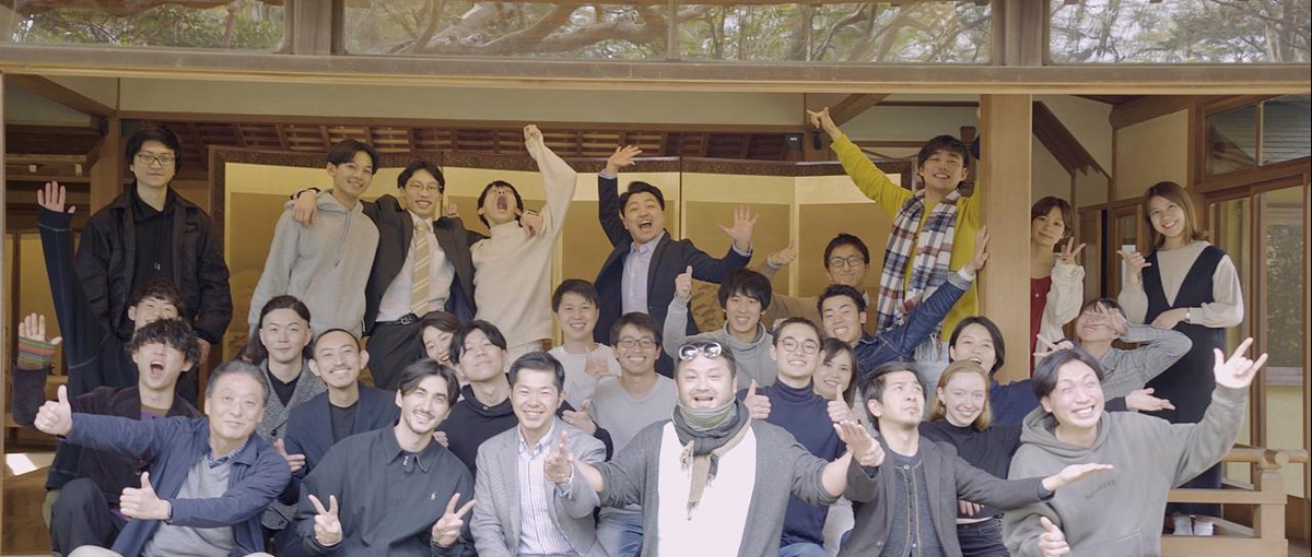 幹部候補、求ム。DX事業のGMとして、キャリアの集大成を共に作りませんか？