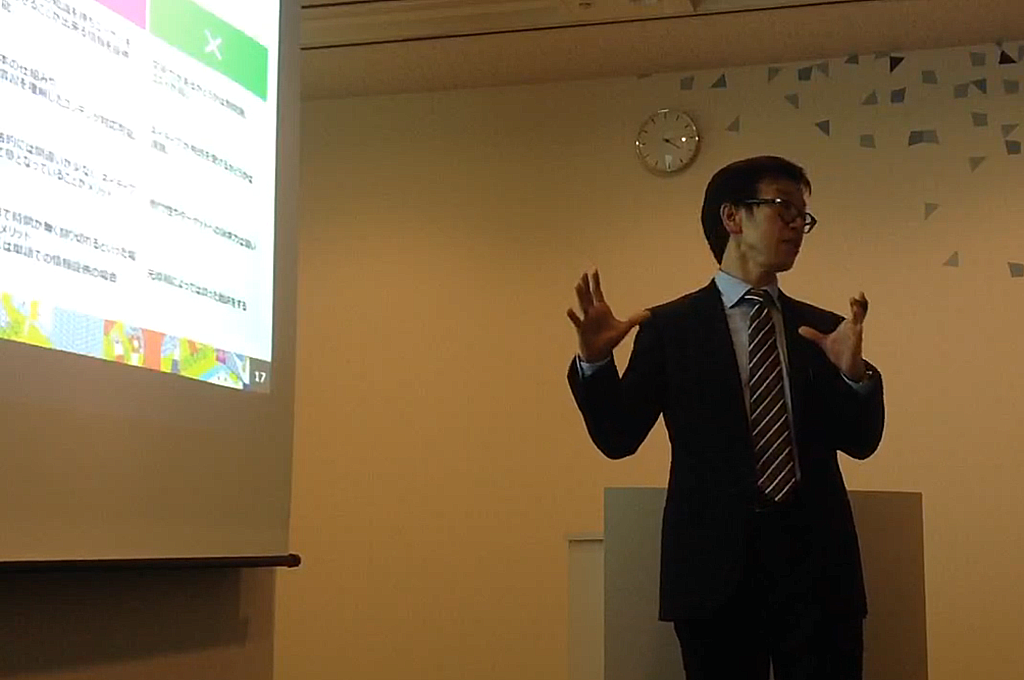 万博発⇒オリンピックへ！私がエスケイワードへ入社した理由