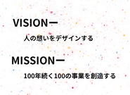 VISION / MISSION