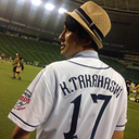 Tomohiro Tsuji